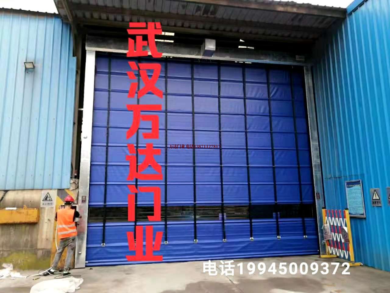 湖里快速卷帘门